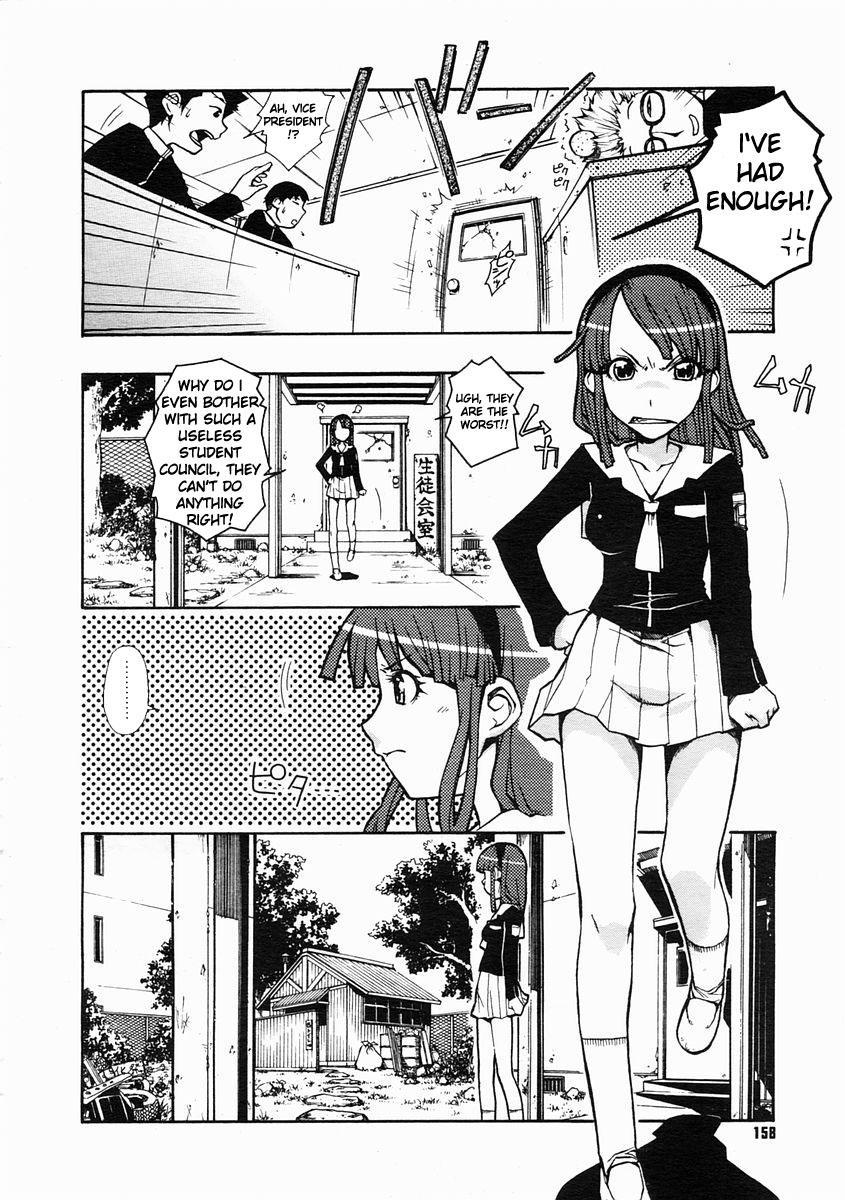 Kekkou Suki Kamo 2