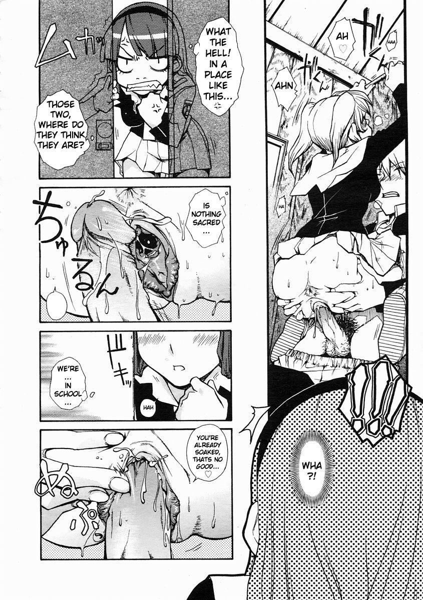 Kekkou Suki Kamo 2