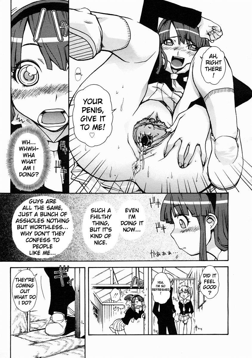 Kekkou Suki Kamo 2