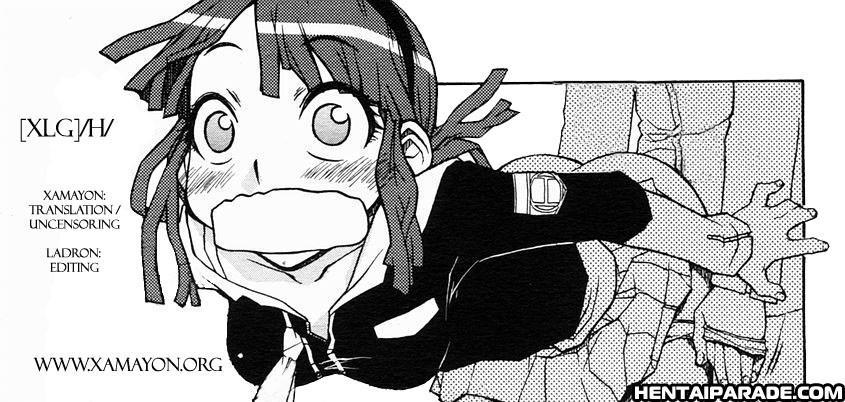 Kekkou Suki Kamo 3