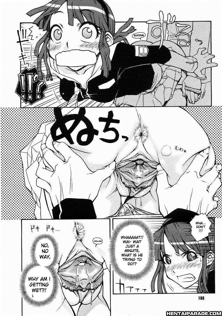 Kekkou Suki Kamo 3