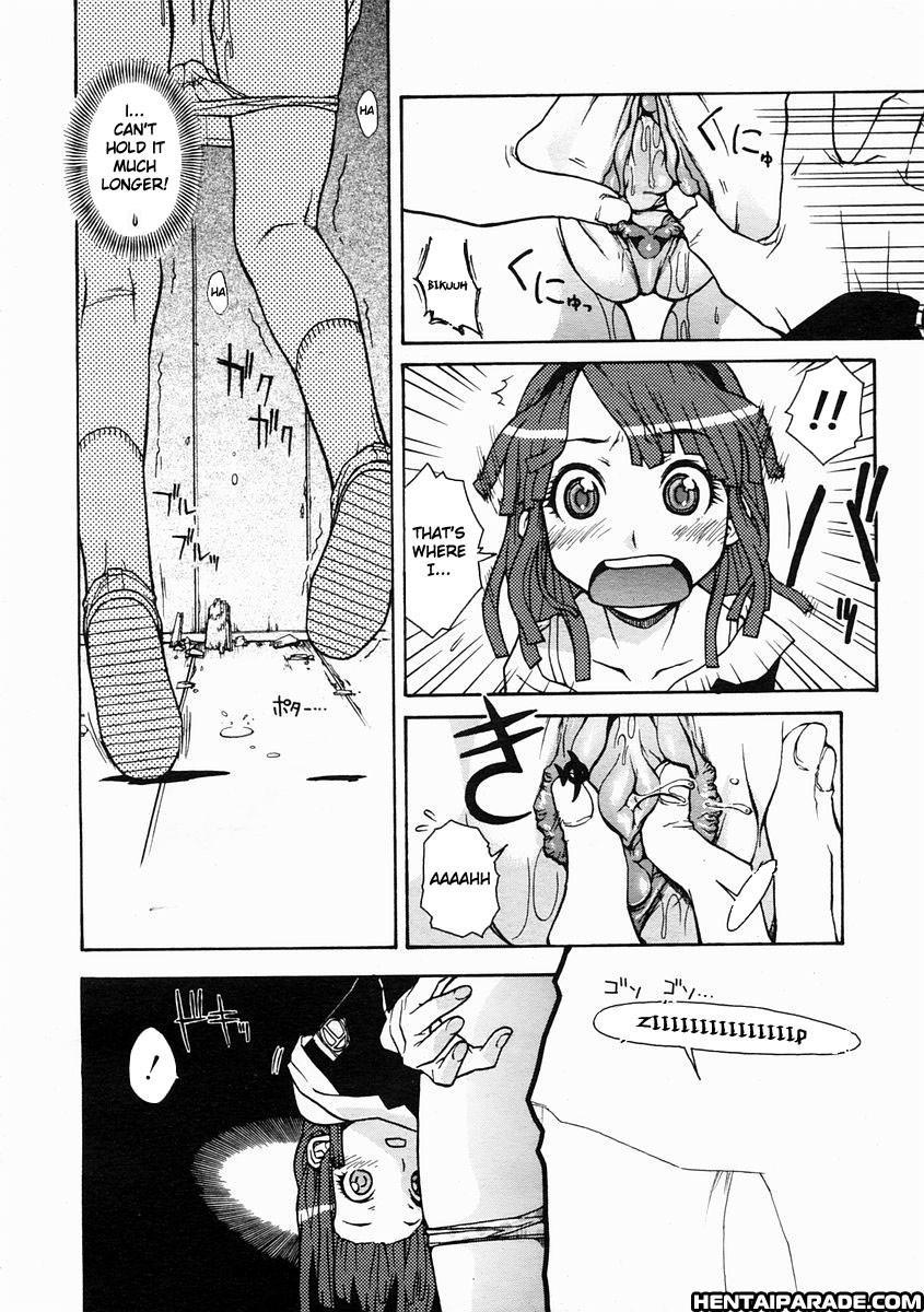 Kekkou Suki Kamo 3