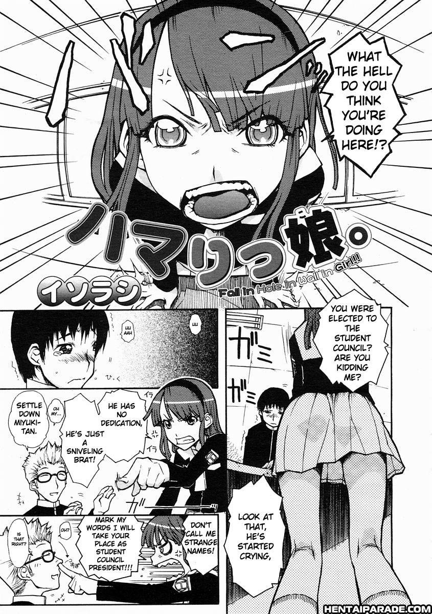 Kekkou Suki Kamo 3