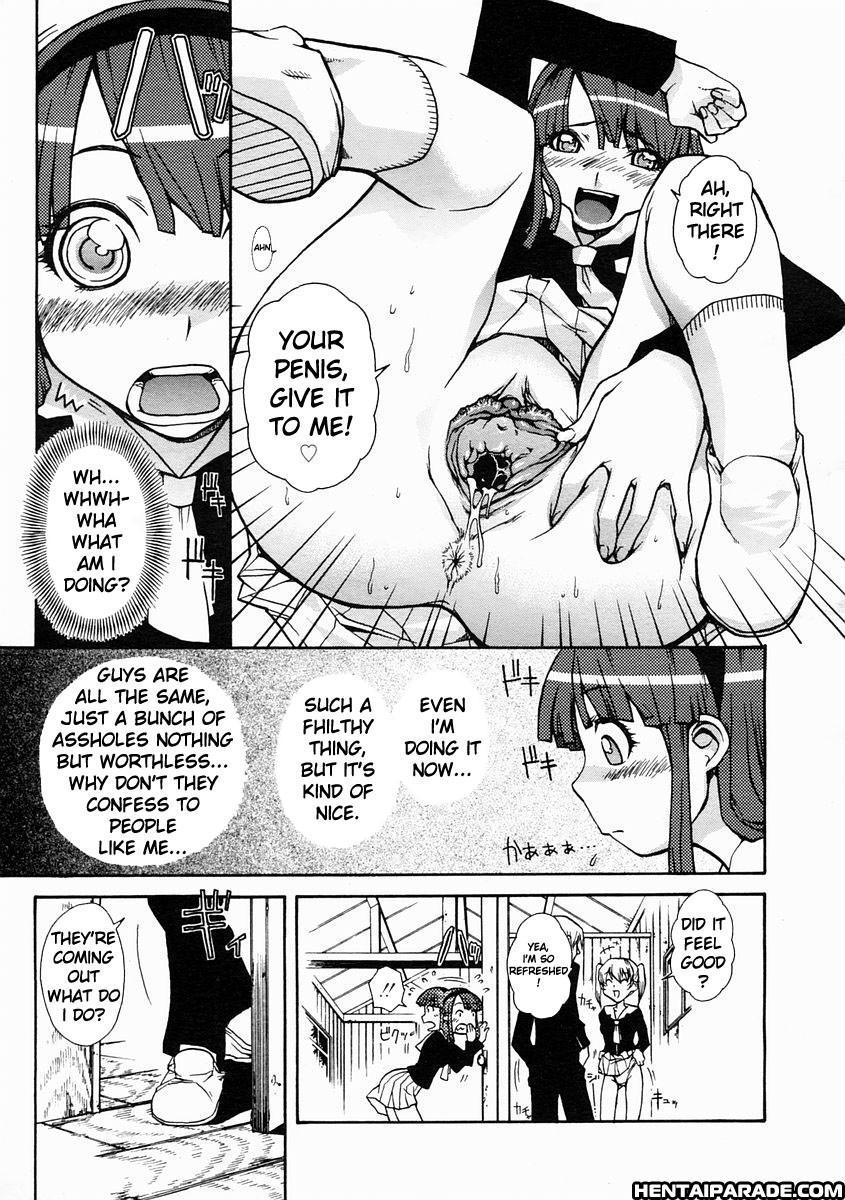 Kekkou Suki Kamo 3