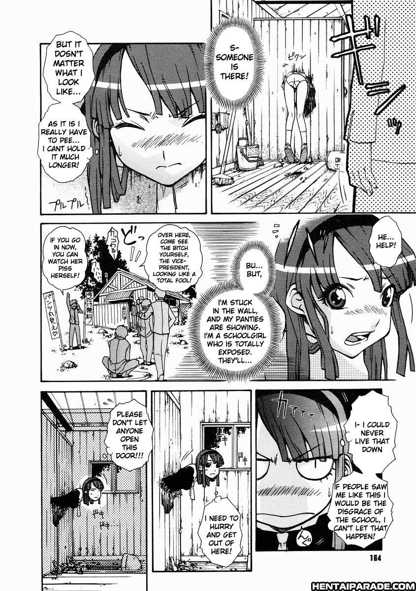 Kekkou Suki Kamo 3