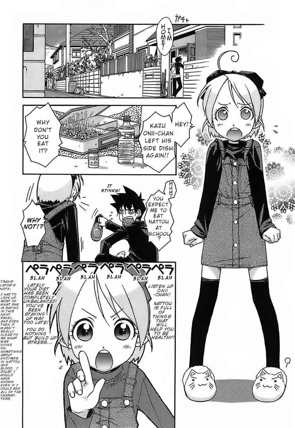 Kekkou Suki Kamo 4