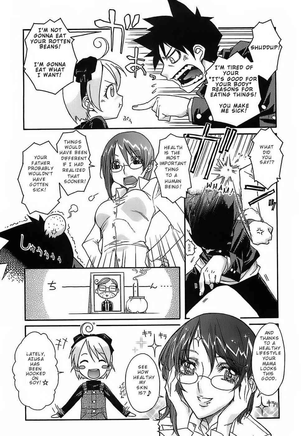 Kekkou Suki Kamo 4