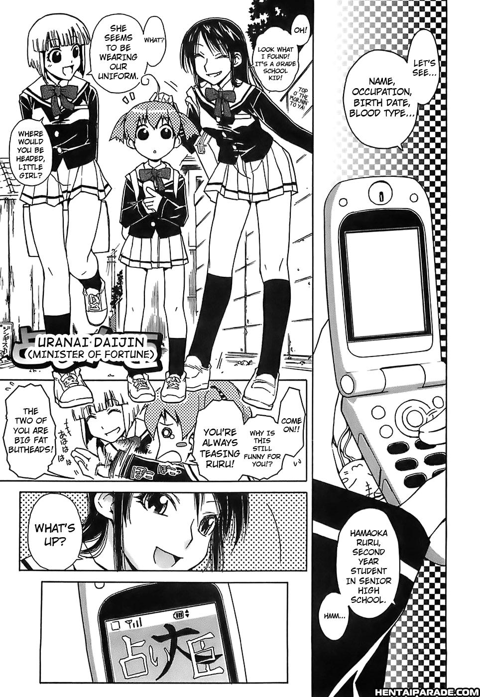 Kekkou Suki Kamo 7