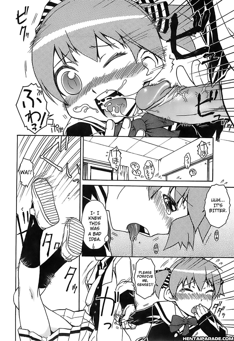 Kekkou Suki Kamo 7