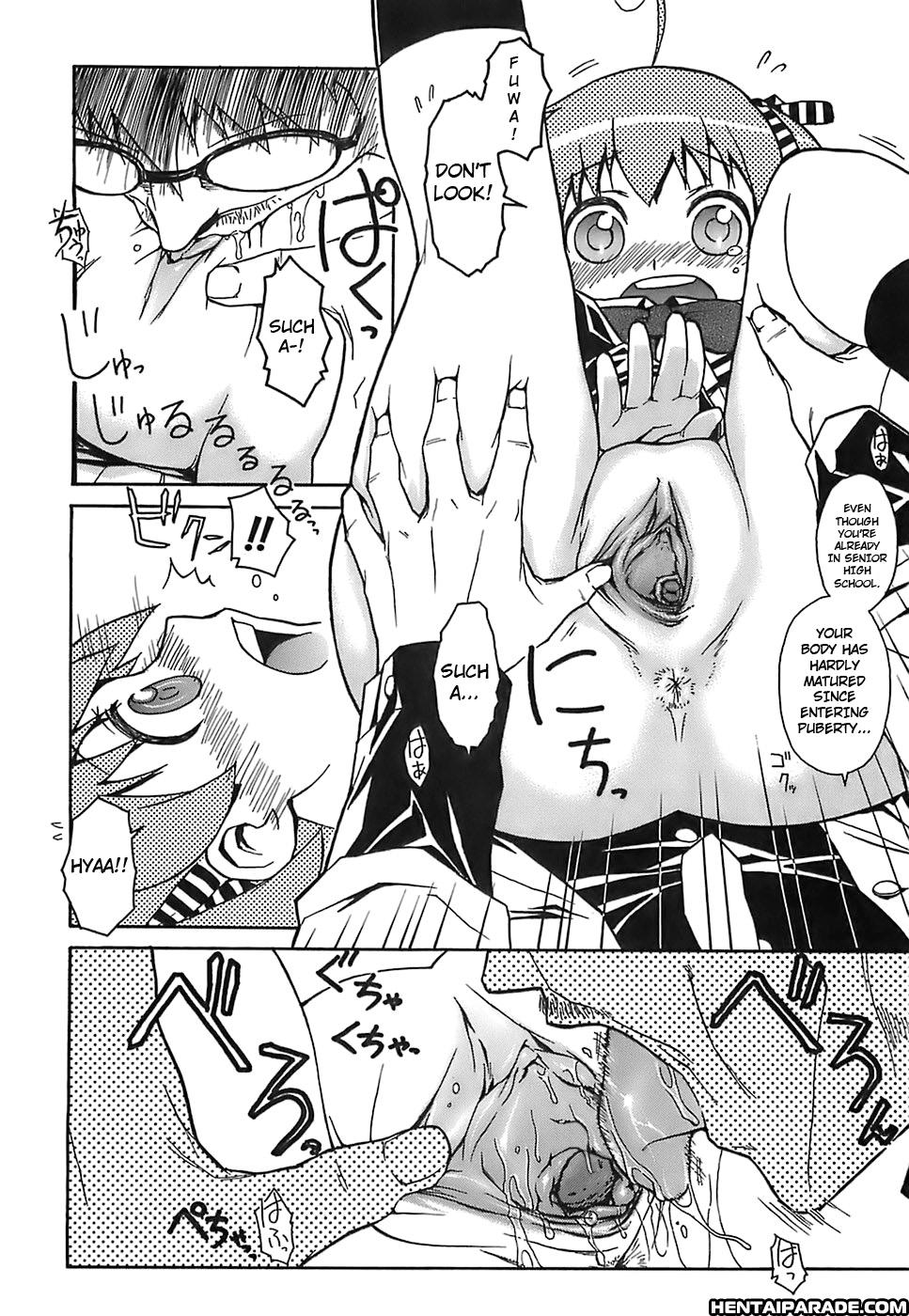 Kekkou Suki Kamo 7