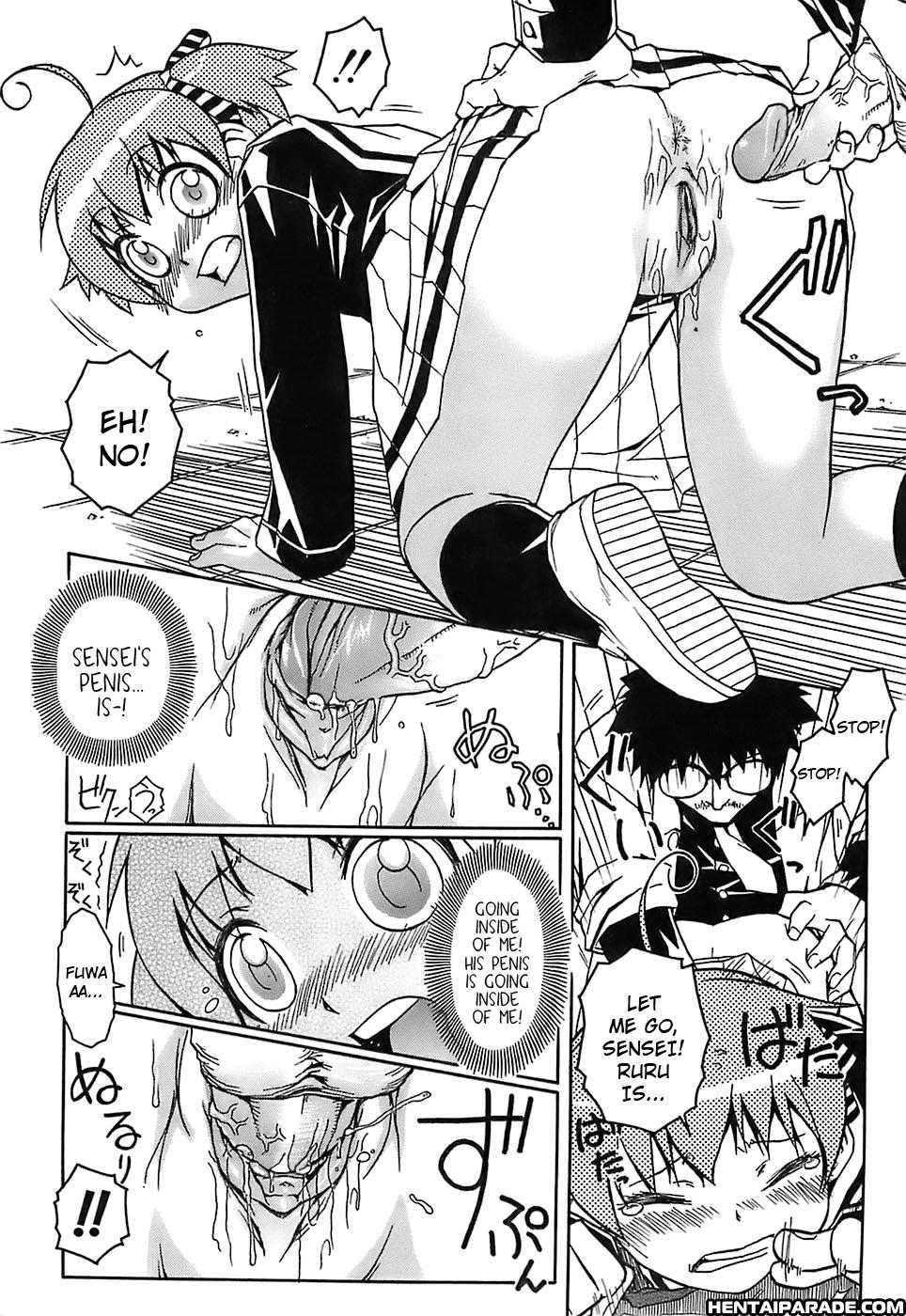 Kekkou Suki Kamo 7