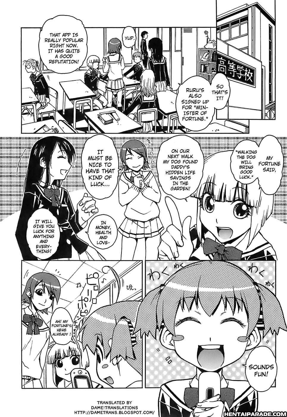 Kekkou Suki Kamo 7