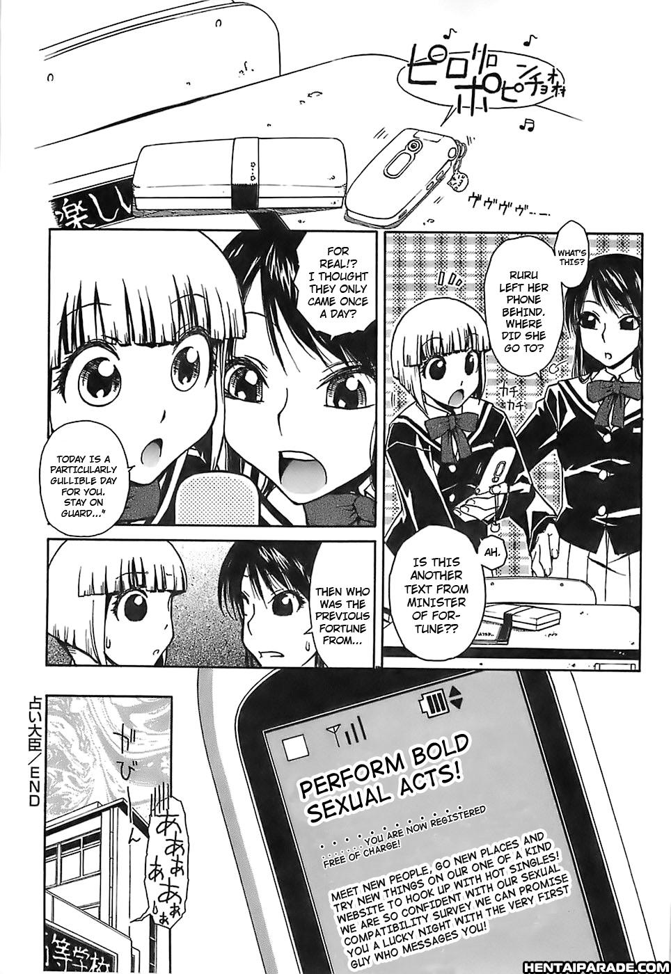 Kekkou Suki Kamo 7