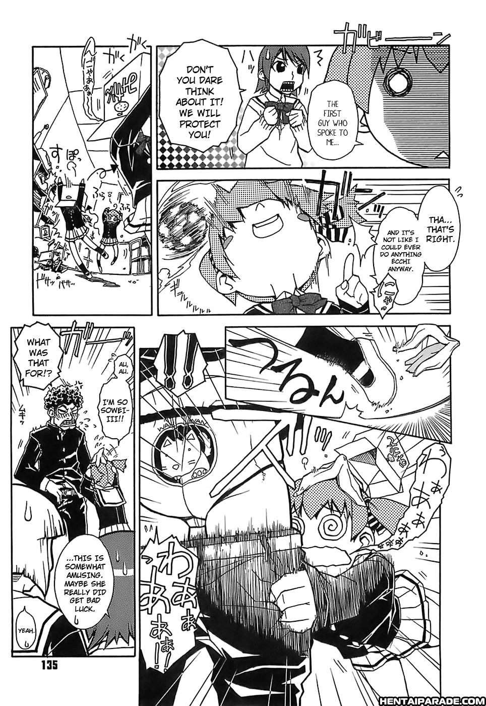 Kekkou Suki Kamo 7