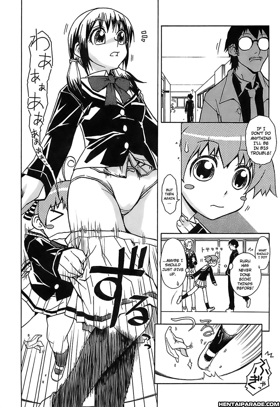 Kekkou Suki Kamo 7