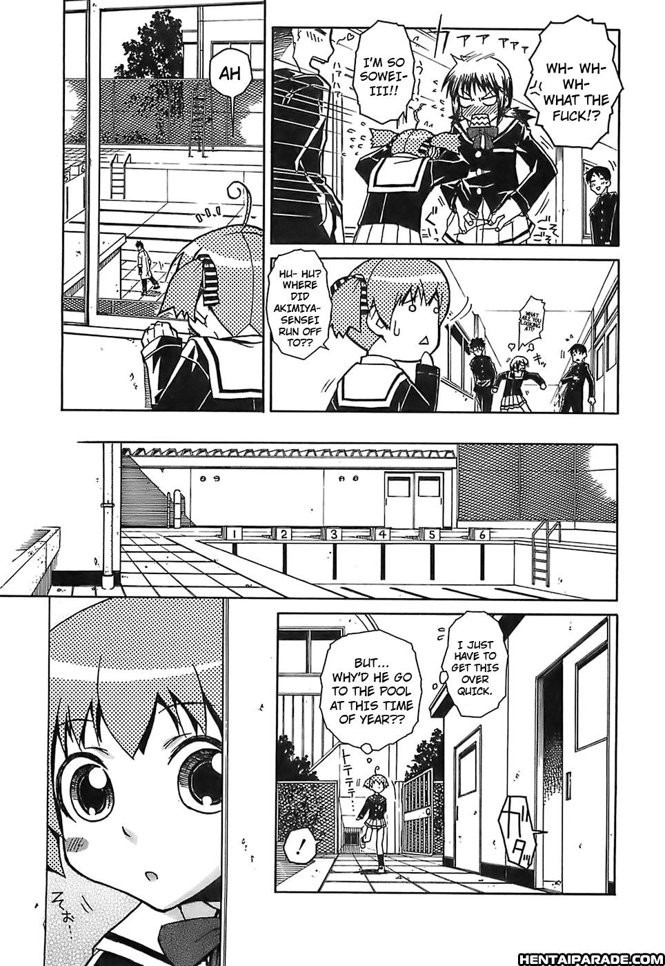 Kekkou Suki Kamo 7