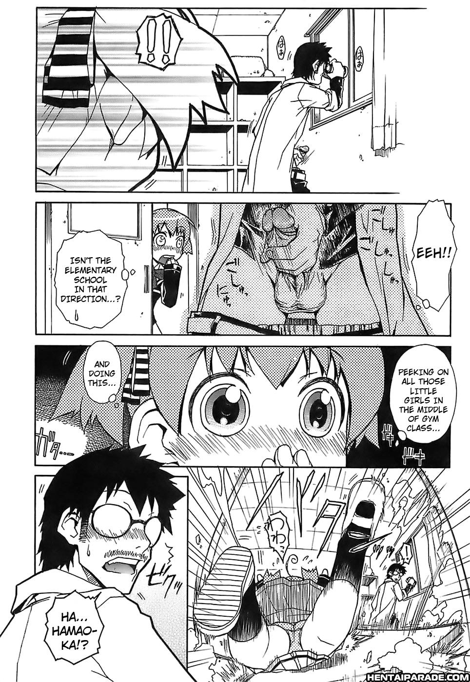 Kekkou Suki Kamo 7