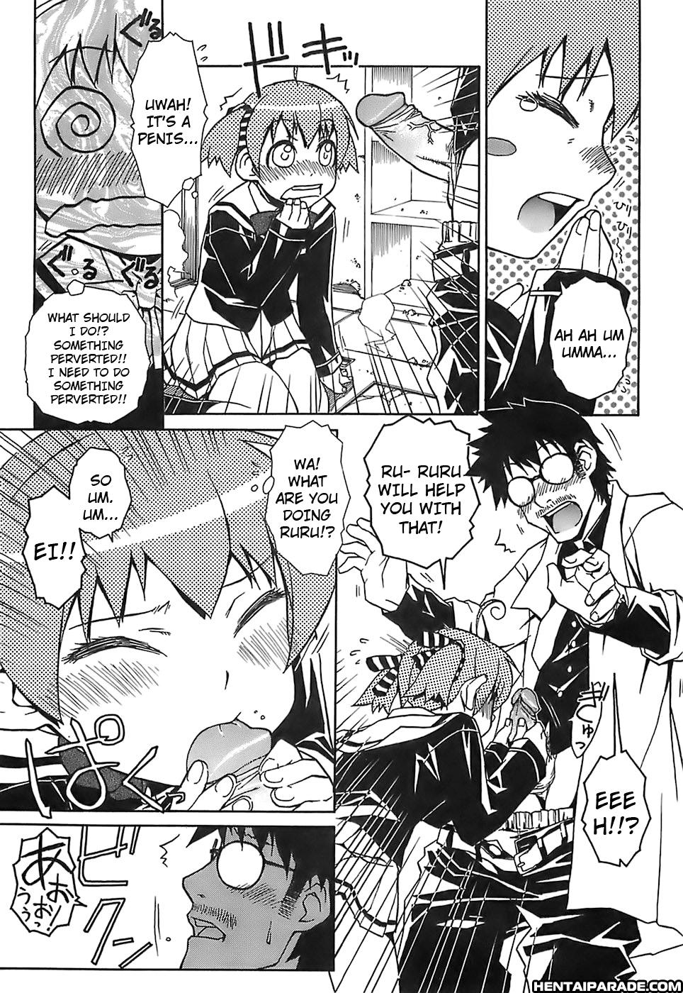 Kekkou Suki Kamo 7
