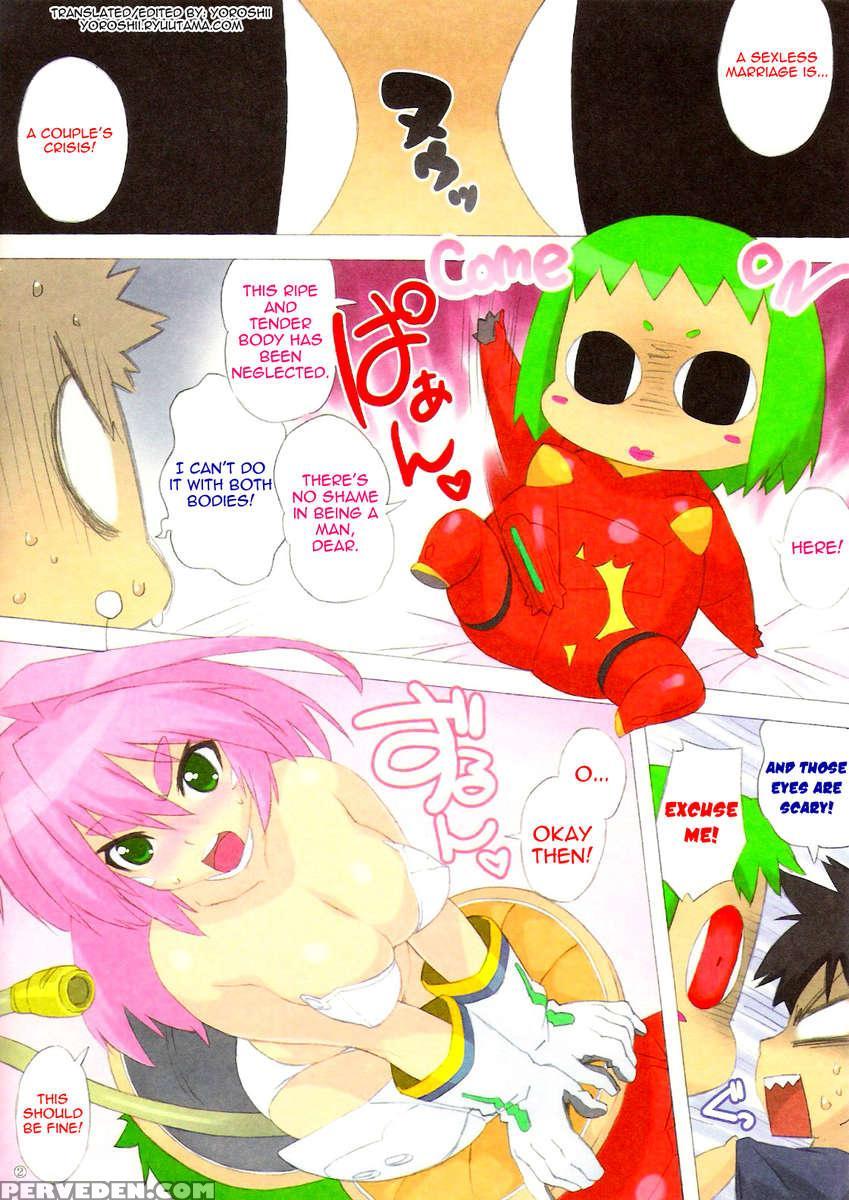 Kemeko Detox! 1
