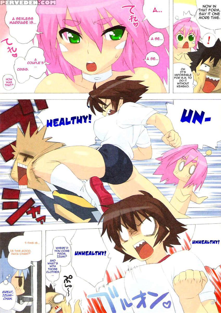 Kemeko Detox! 1