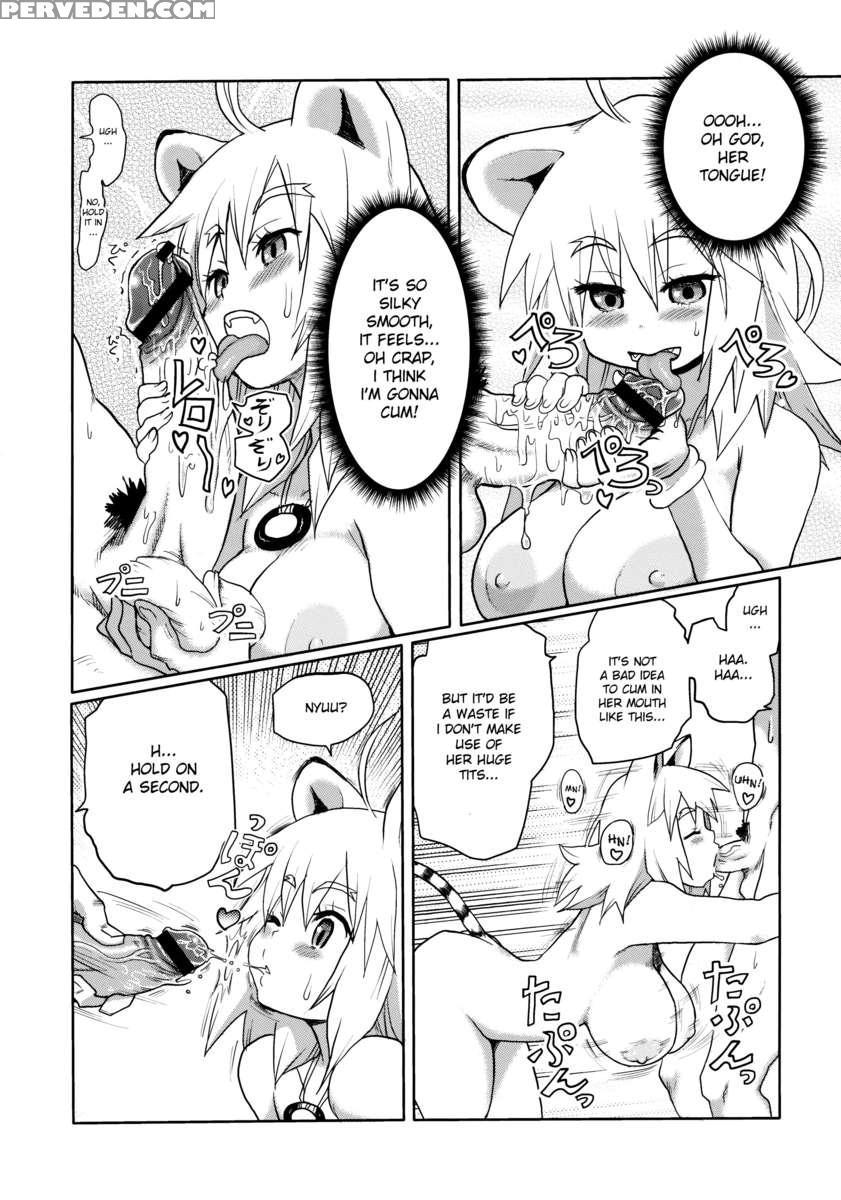 Kemomimi! 2 1