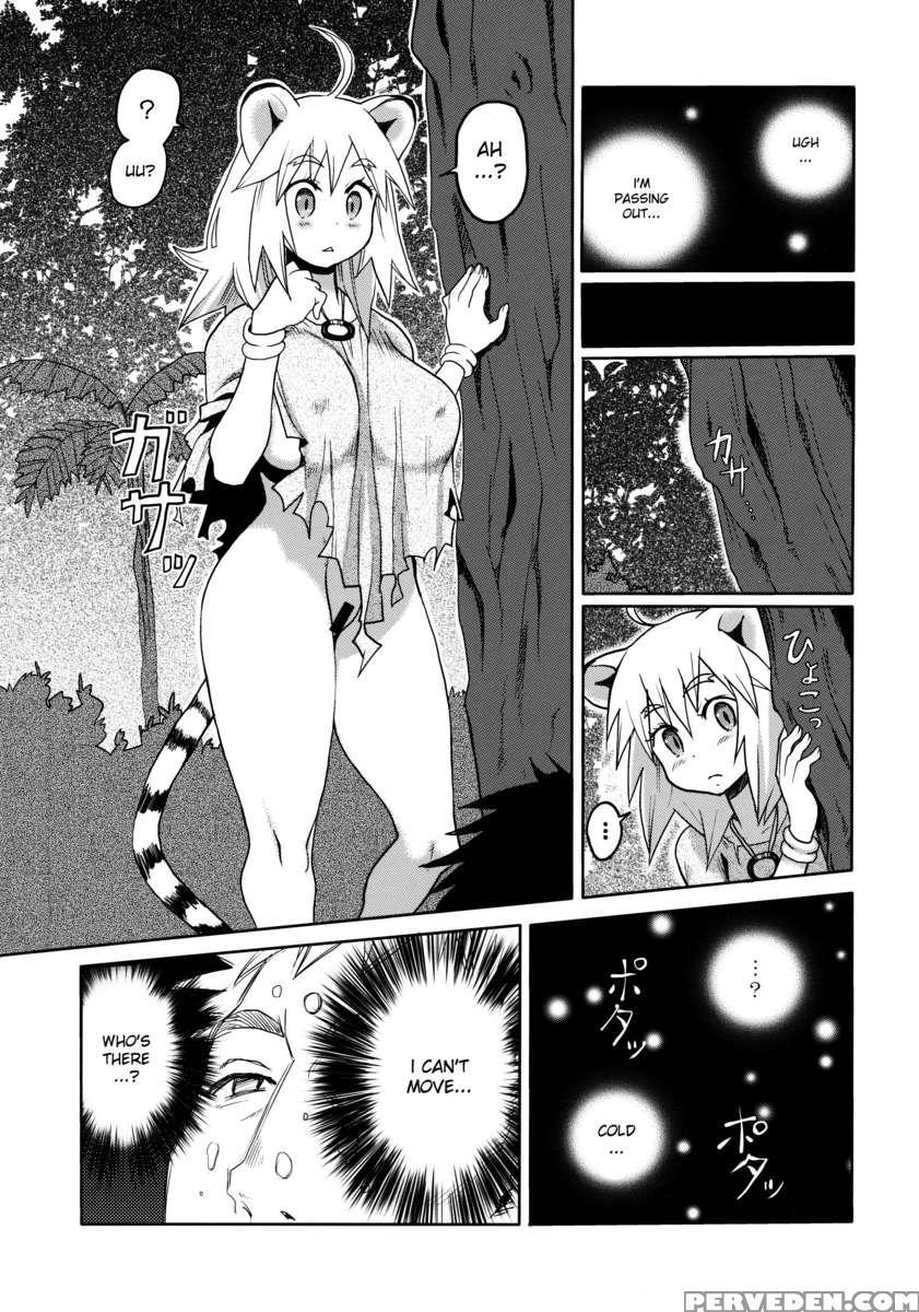 Kemomimi! 2 1