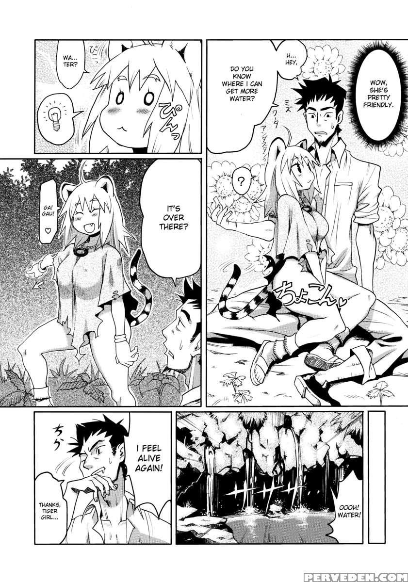 Kemomimi! 2 1