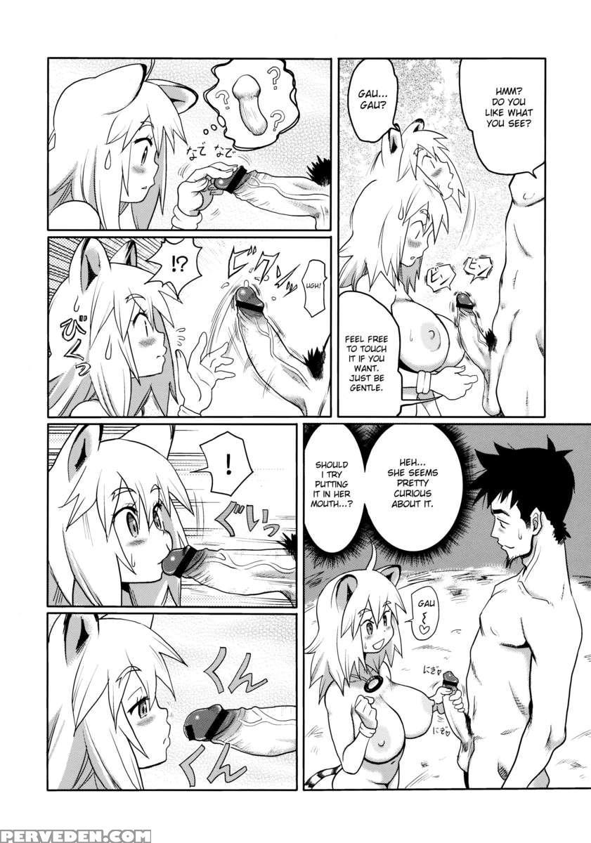 Kemomimi! 2 1