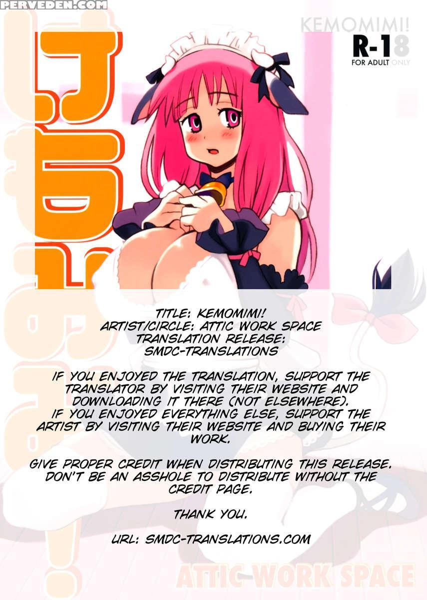Kemomimi! 1