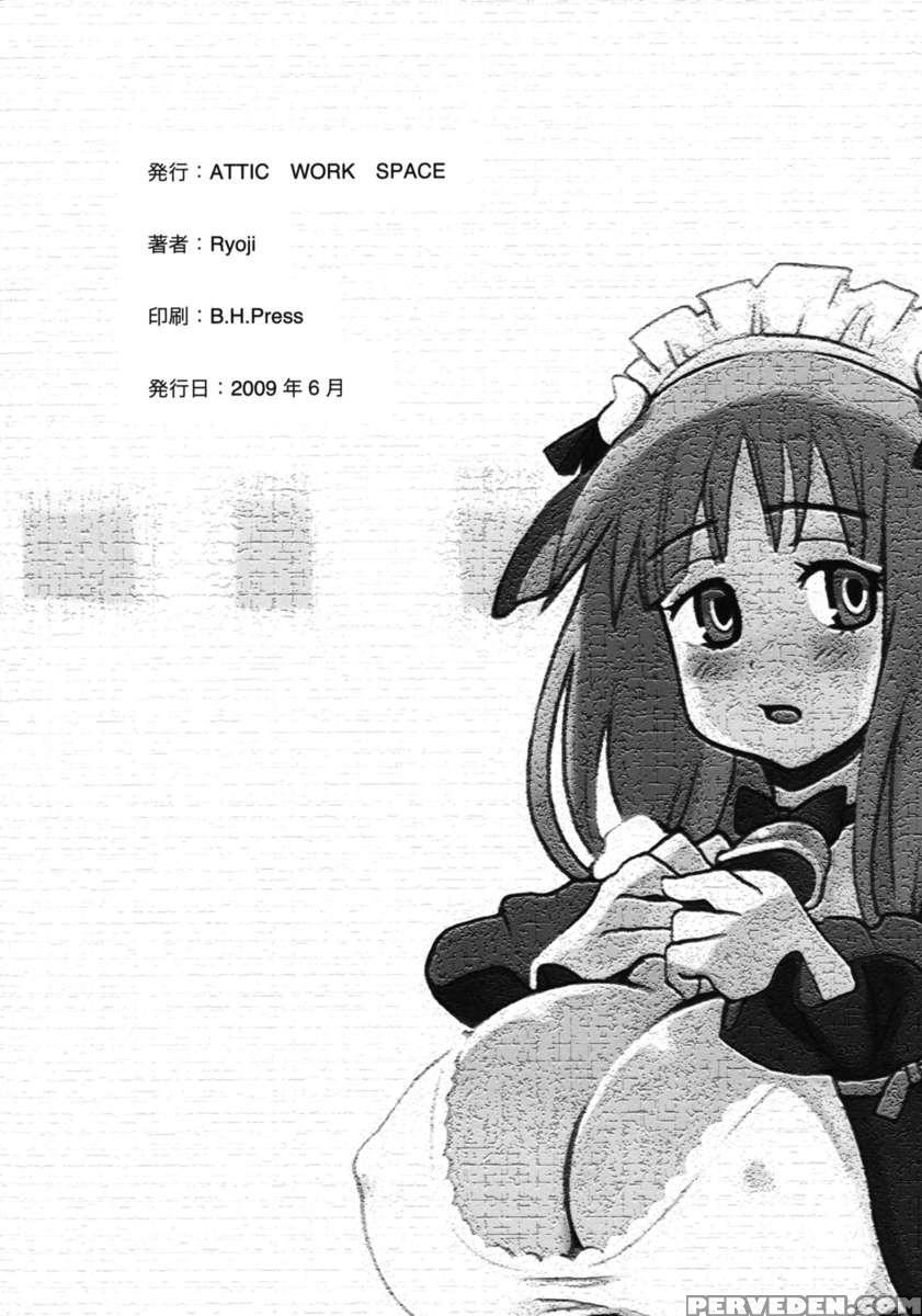 Kemomimi! 1