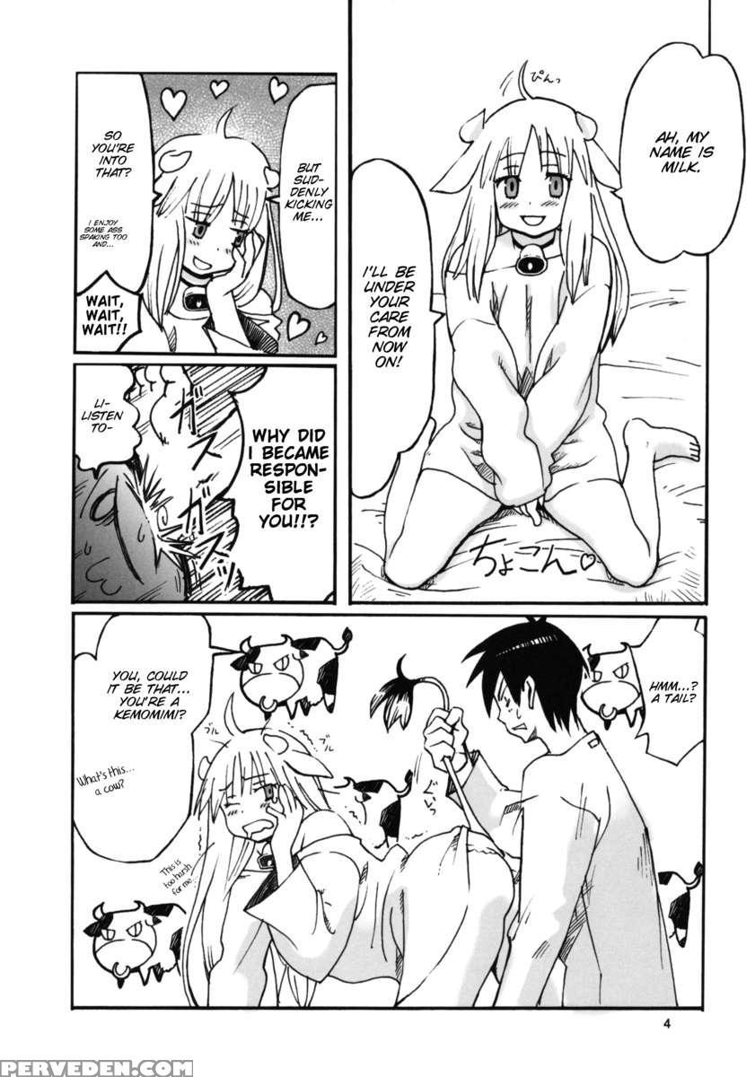 Kemomimi! 1