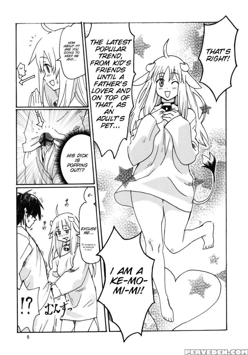 Kemomimi! 1
