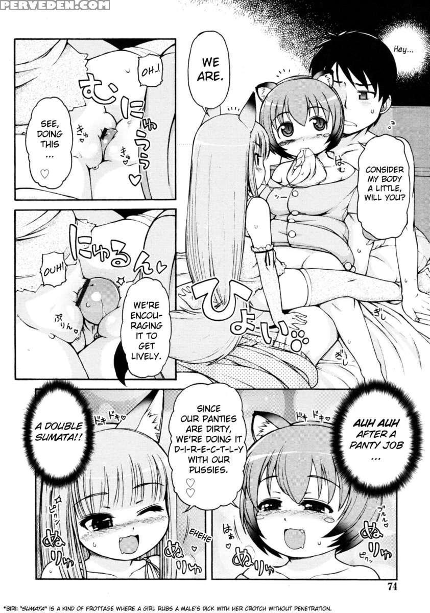 Kemomimi: The Grand Early Wake Up Operation 1