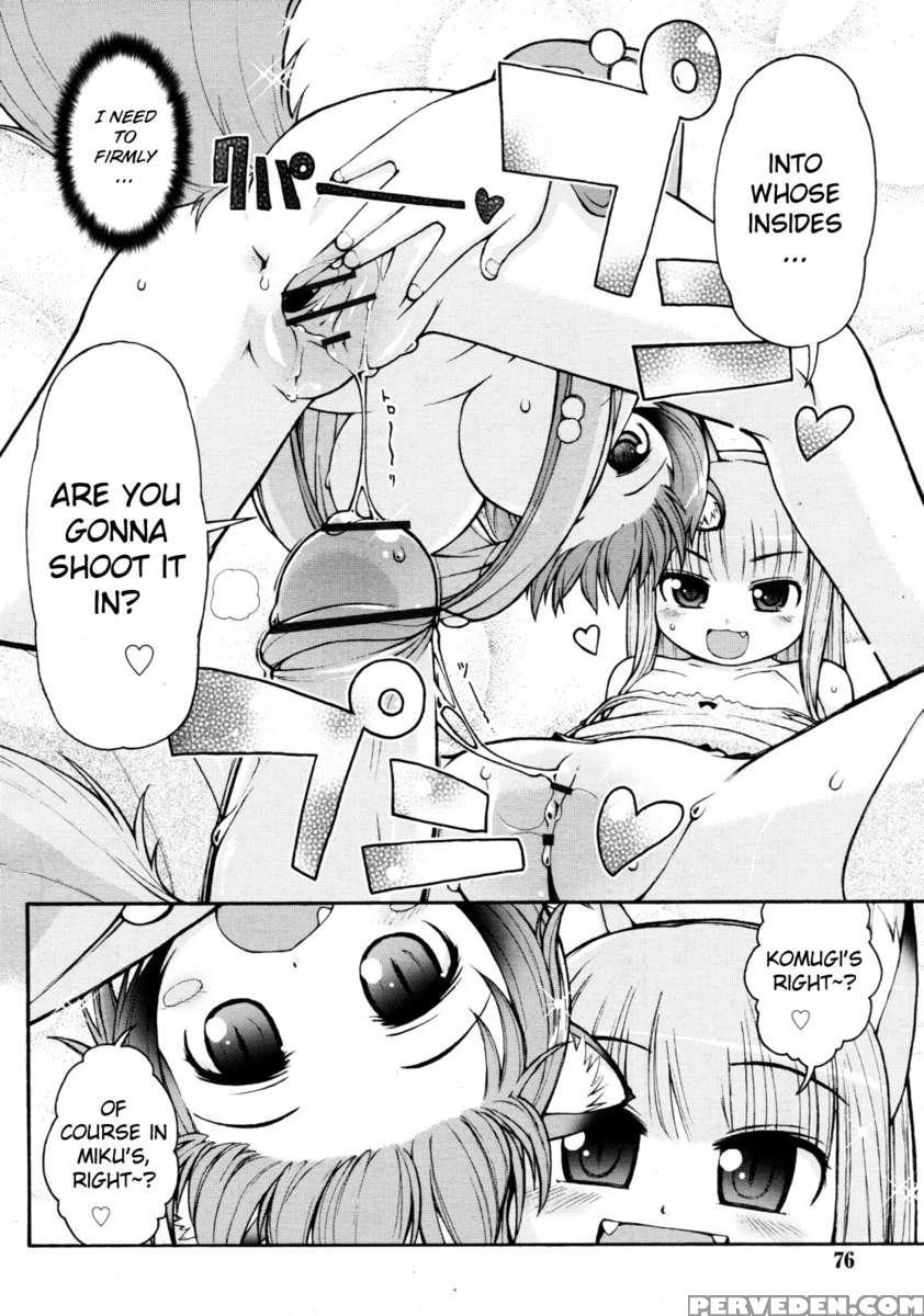 Kemomimi: The Grand Early Wake Up Operation 1