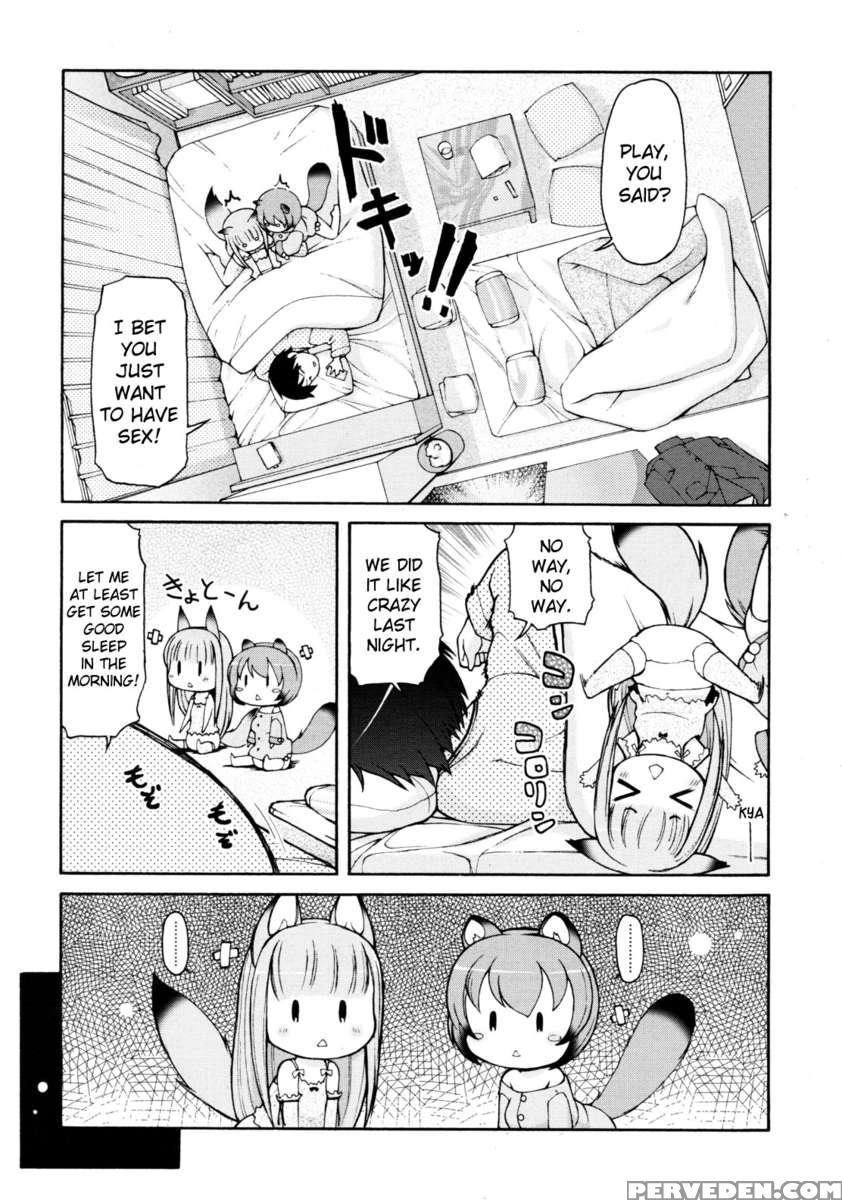 Kemomimi: The Grand Early Wake Up Operation 1