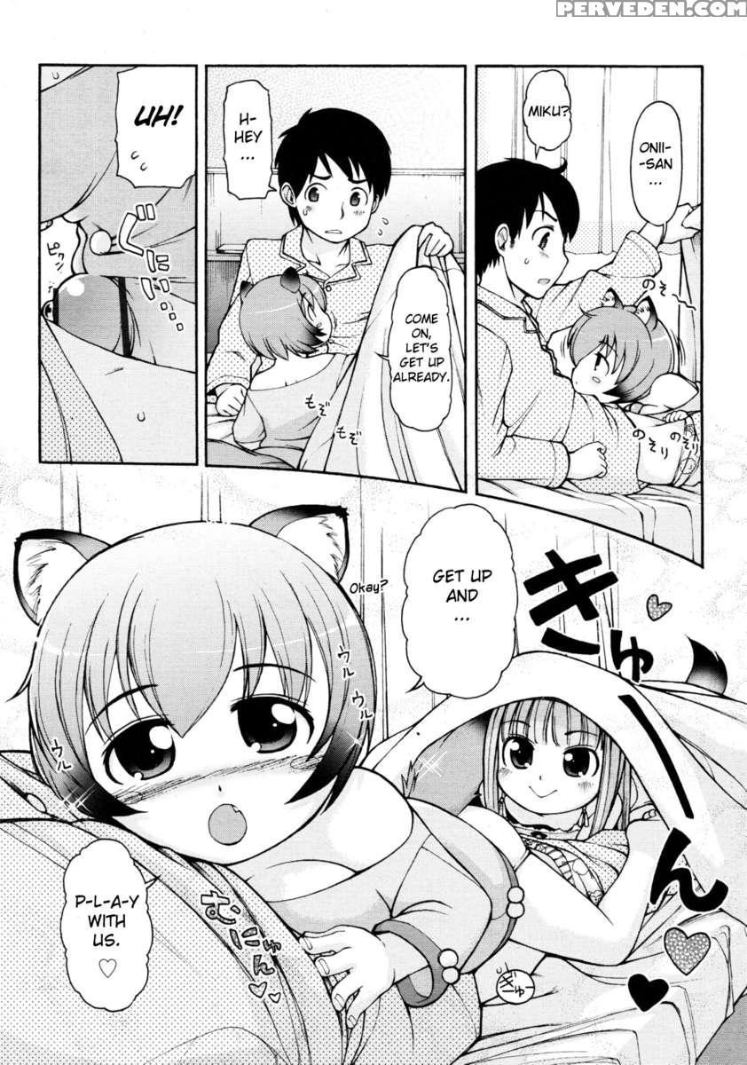 Kemomimi: The Grand Early Wake Up Operation 1