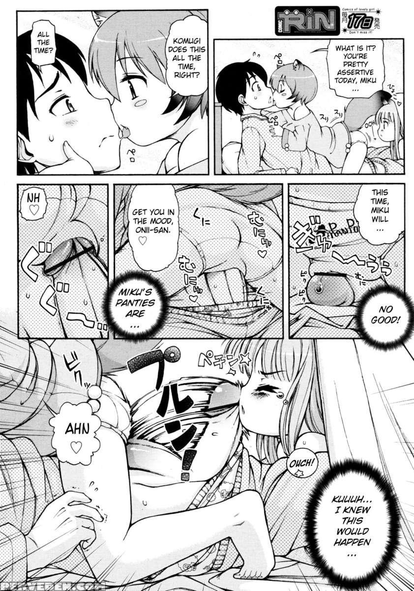 Kemomimi: The Grand Early Wake Up Operation 1