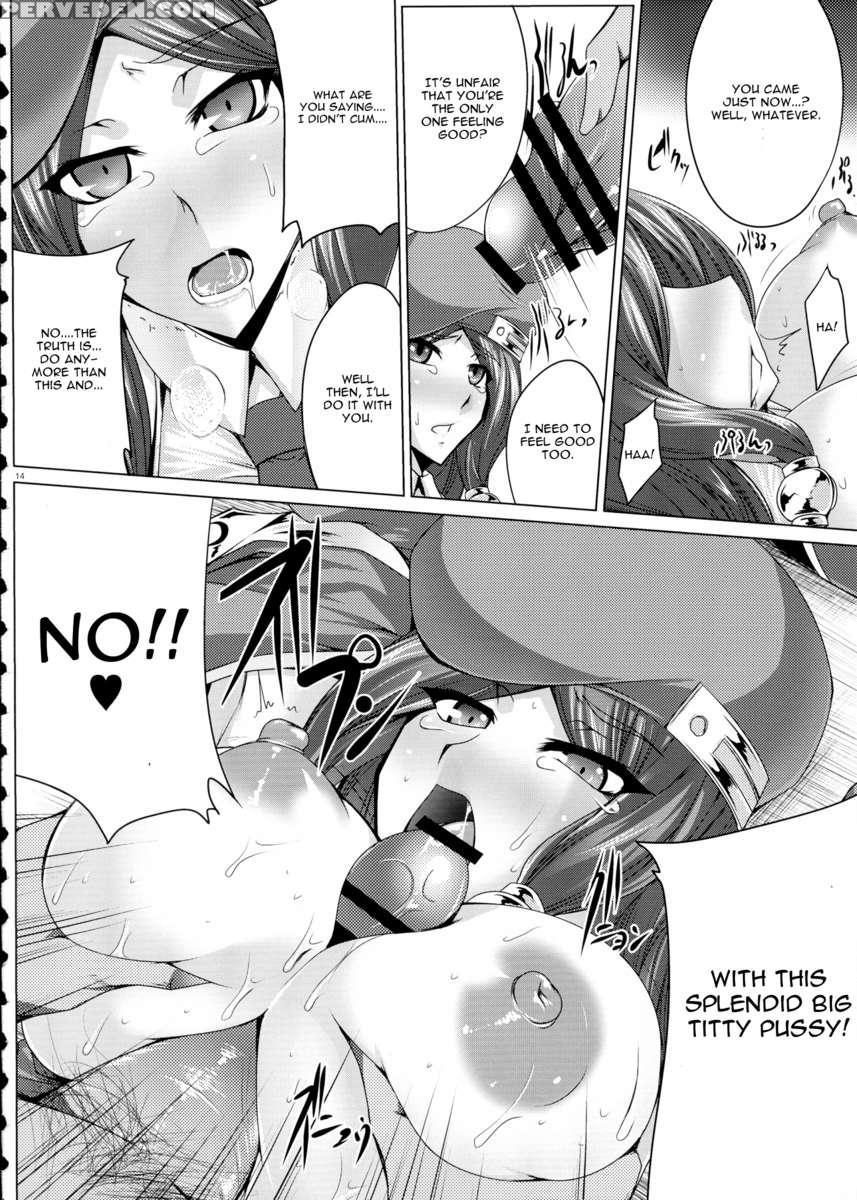 Kemono Hana Ryouran 1
