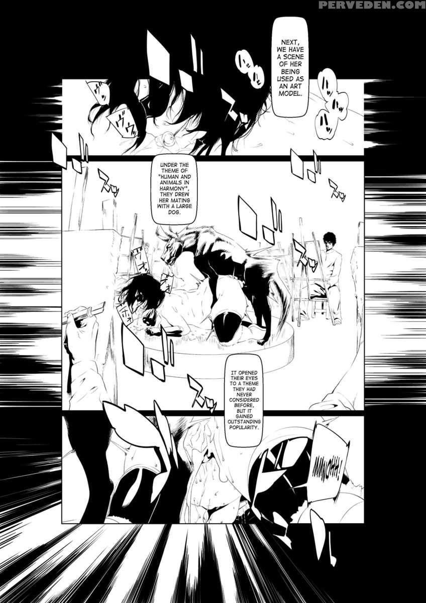 Kemono Kan Kouhen 1