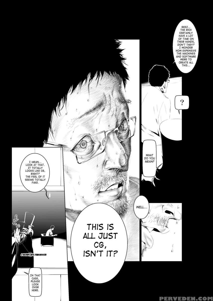 Kemono Kan Kouhen 1