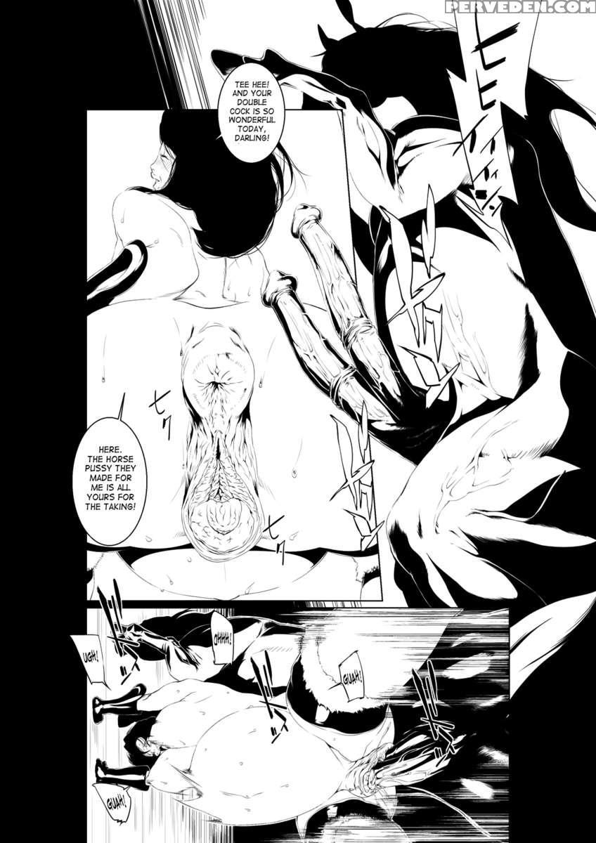 Kemono Kan Kouhen 1
