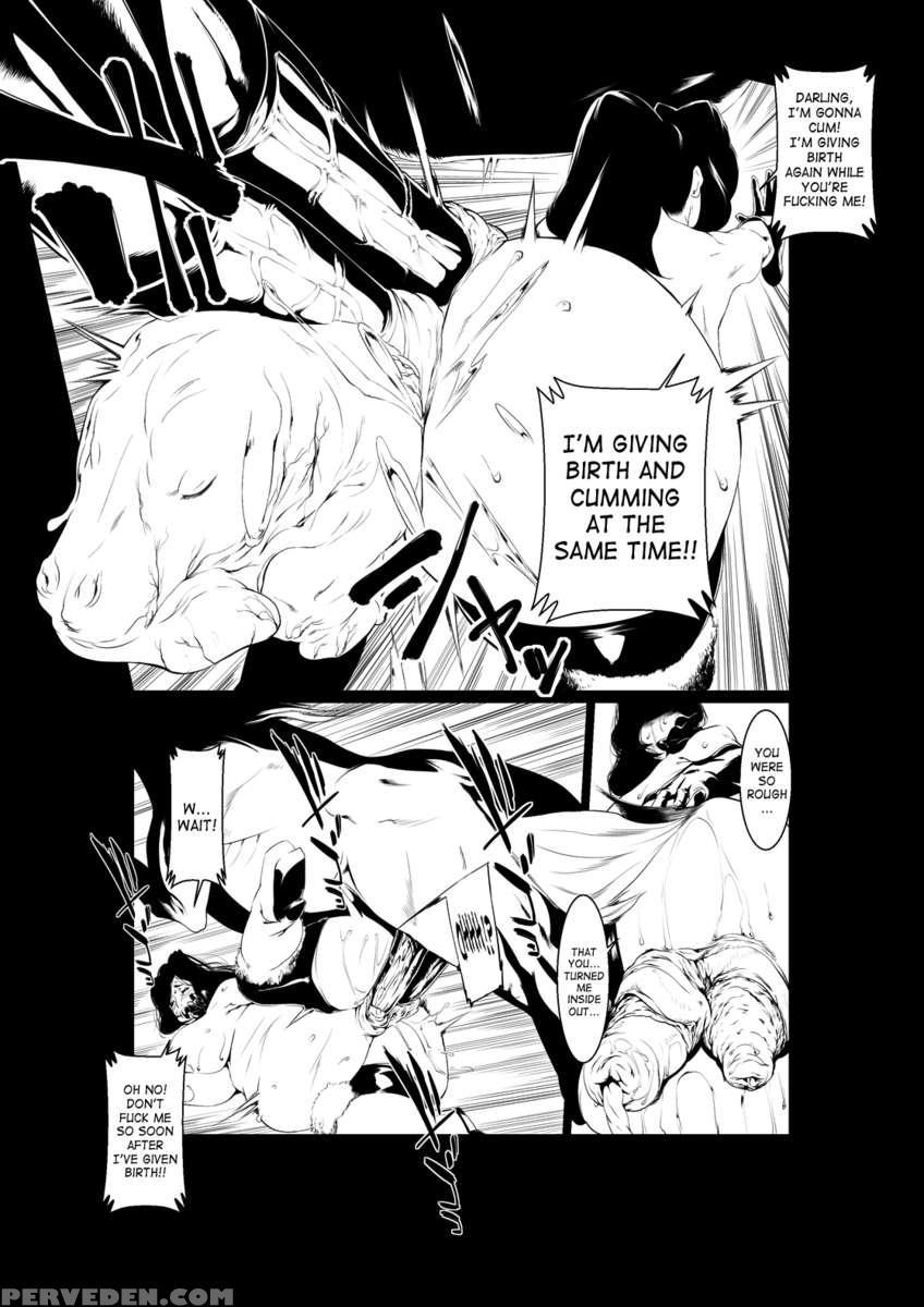 Kemono Kan Kouhen 1