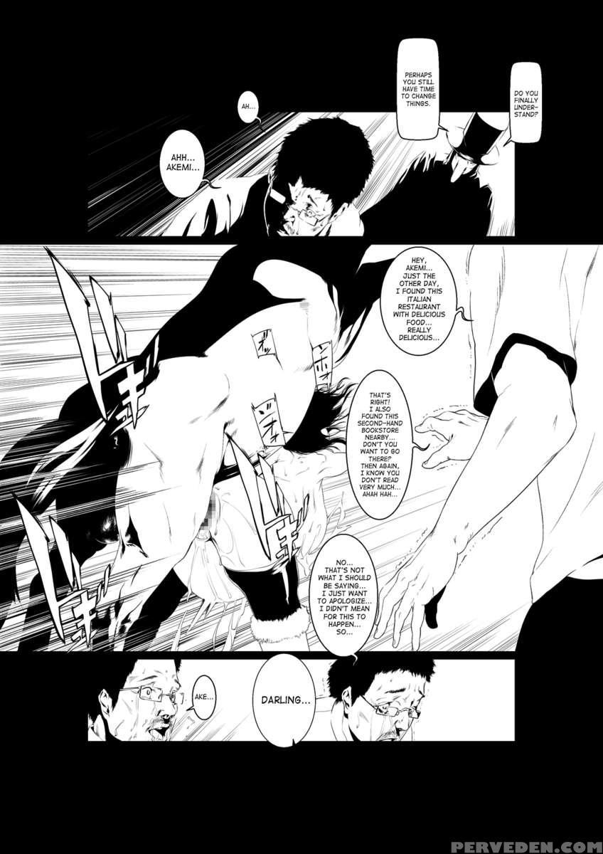 Kemono Kan Kouhen 1