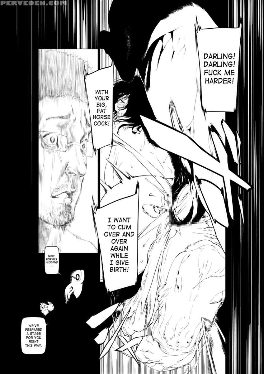 Kemono Kan Kouhen 1