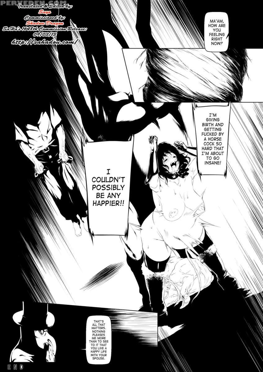 Kemono Kan Kouhen 1