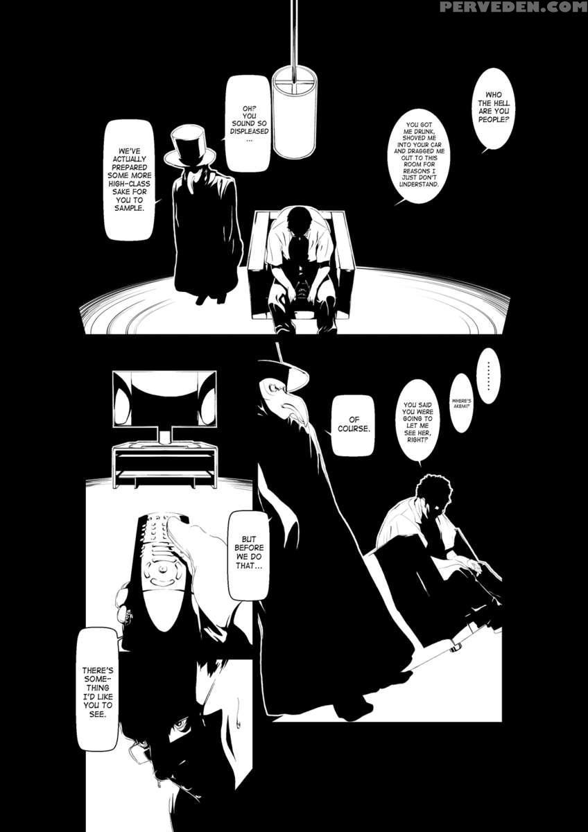 Kemono Kan Kouhen 1