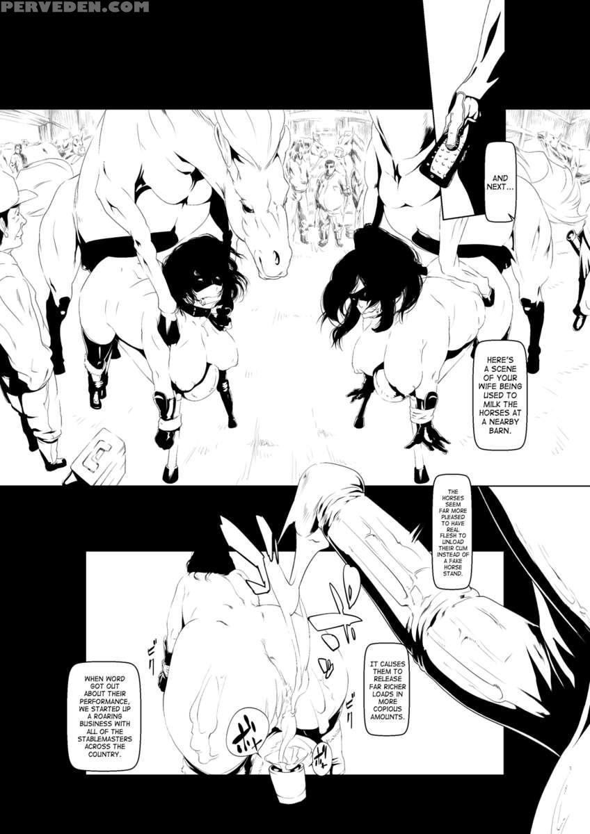 Kemono Kan Kouhen 1