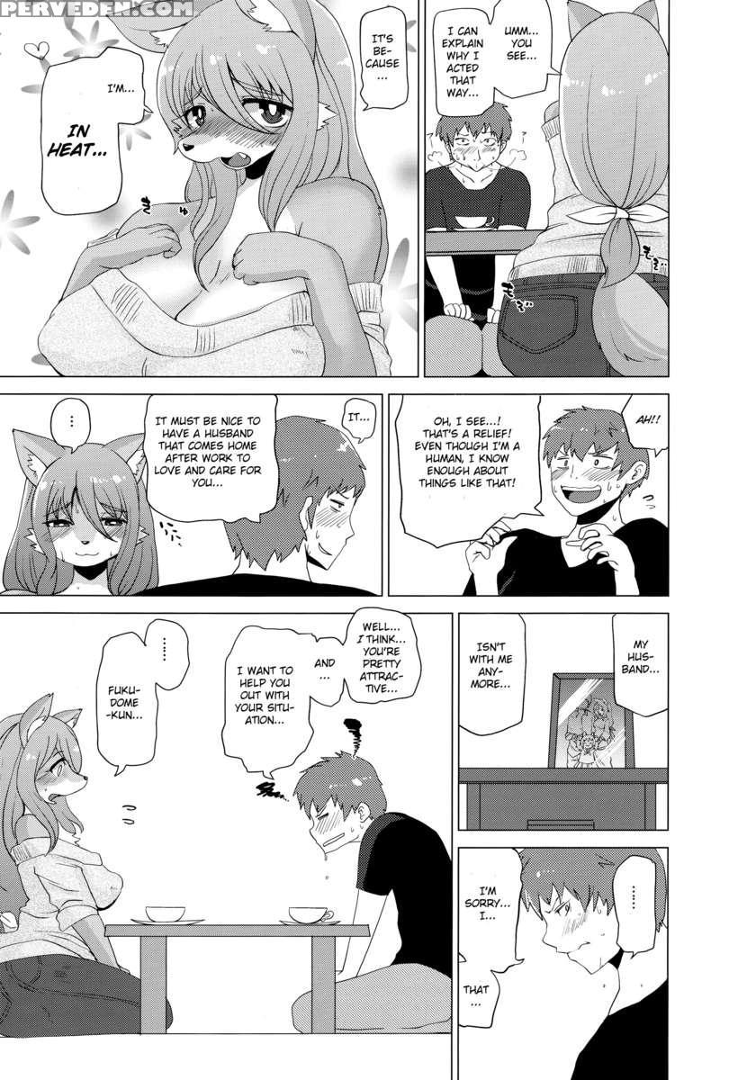 Kemono No Otonari-san 1