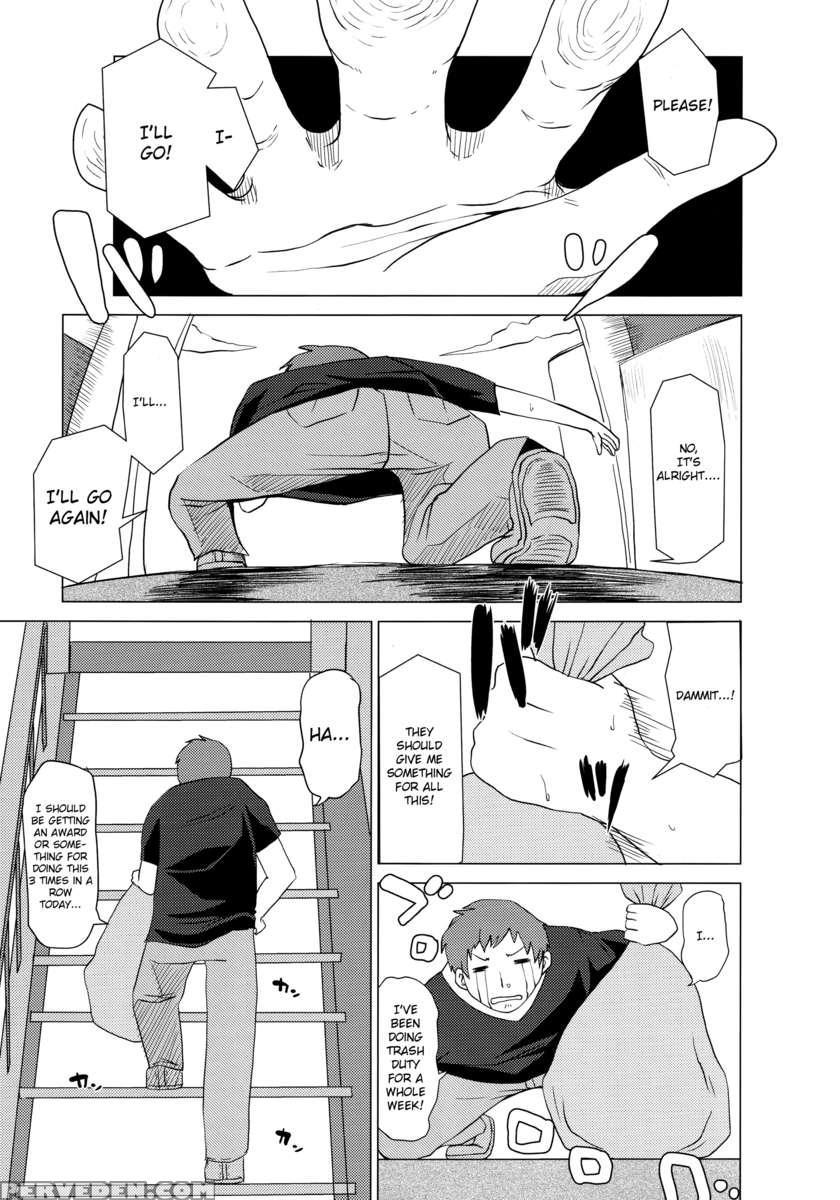 Kemono No Otonari-san 1