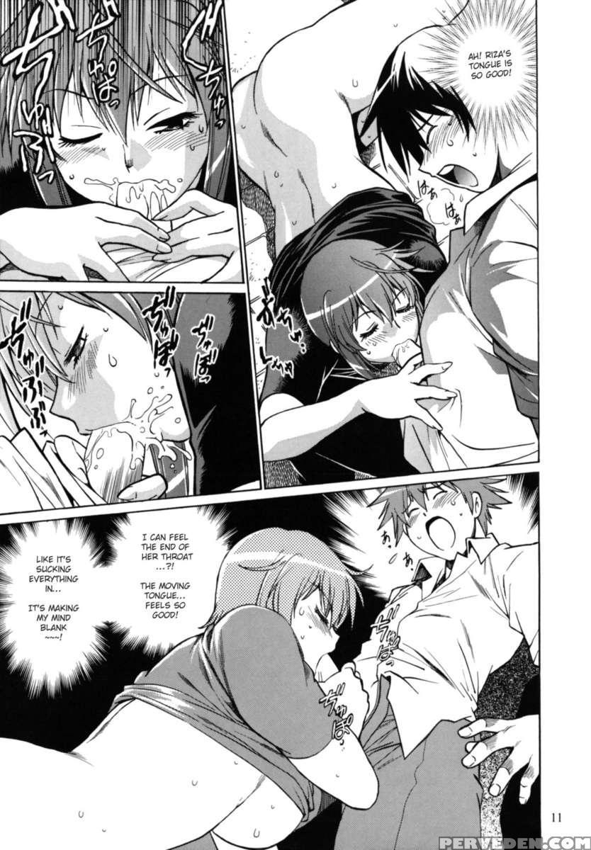 Kemono-tachi No Bansan 3 1
